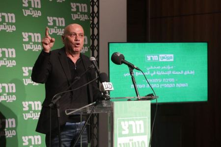 فريج: ميرتس ملتزم بعدم التعاون مع نتنياهو والدور على الأحزاب الأخرى